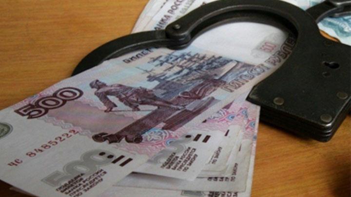 Энергетика из Мурманска оштрафовали на 400 тысяч за взятку инспектору Ростехнадзора