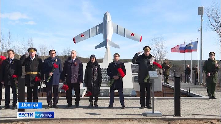 В Шонгуе после реконструкции открыли монумент МИГ-15 – памятник военным летчикам
