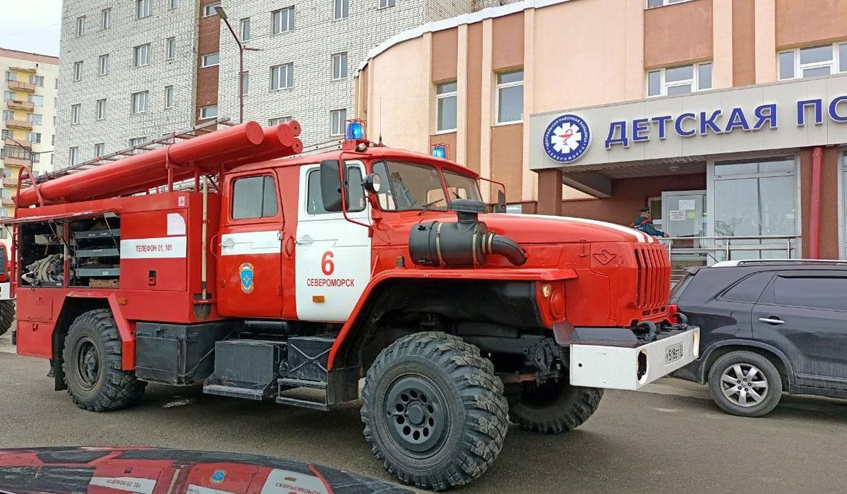 В детской поликлинике Североморска прошли пожарные учения