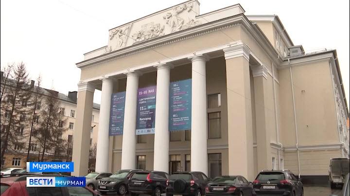 Театральный фестиваль «Арктическая сцена» стартовал в Мурманске