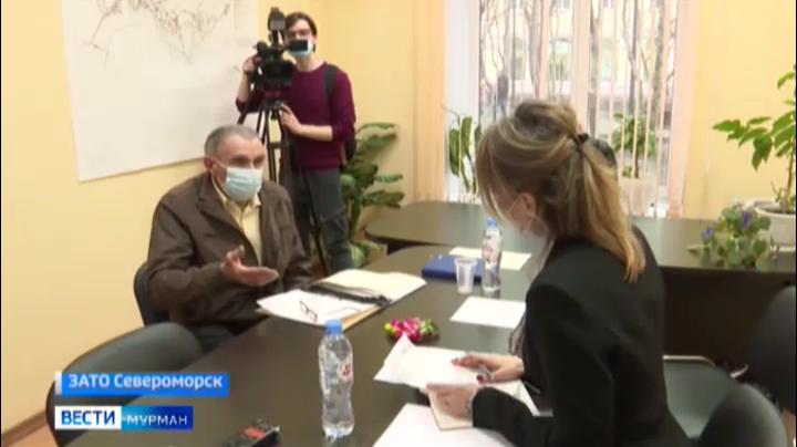 Сенатор Татьяна Сахарова проводит прием граждан в Североморске