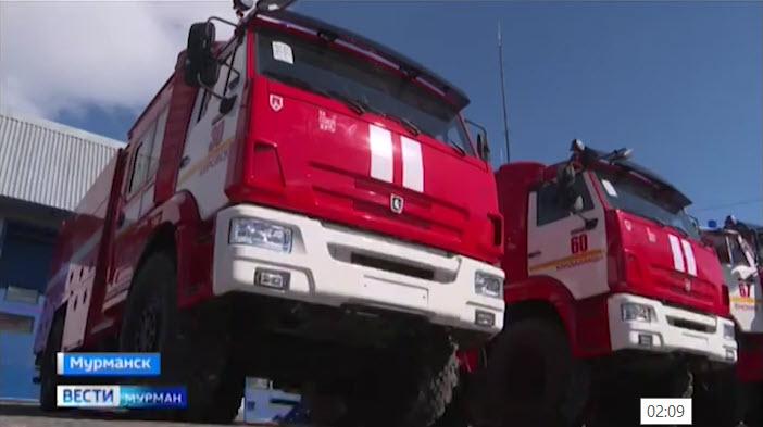 Новые пожарные машины отправятся в дальние поселки Мурманской области