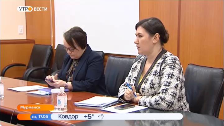 В правительстве Мурманской области обсудили меры поддержки предприятий региона