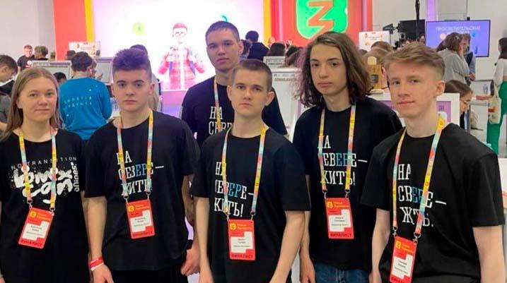 Команда Мурманской области заняла второе место в квизе молодежного марафона «Новые горизонты» в Москве