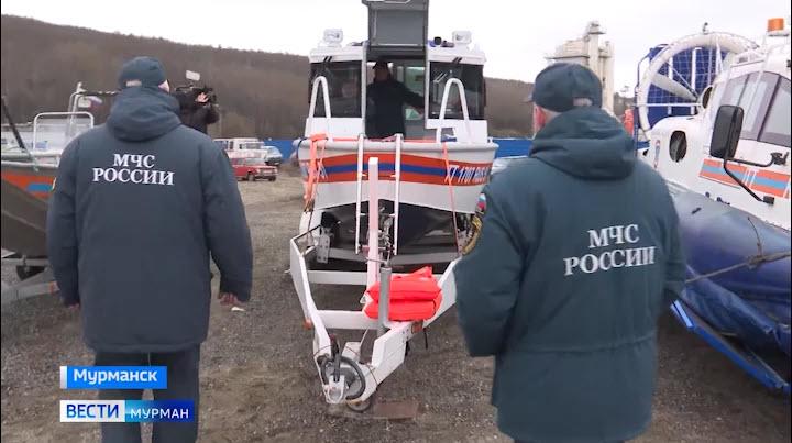 В Мурманске проверили готовность к летнему сезону техники для спасения на воде 