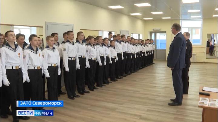 Североморских кадетов наградили за участие в Параде Победы