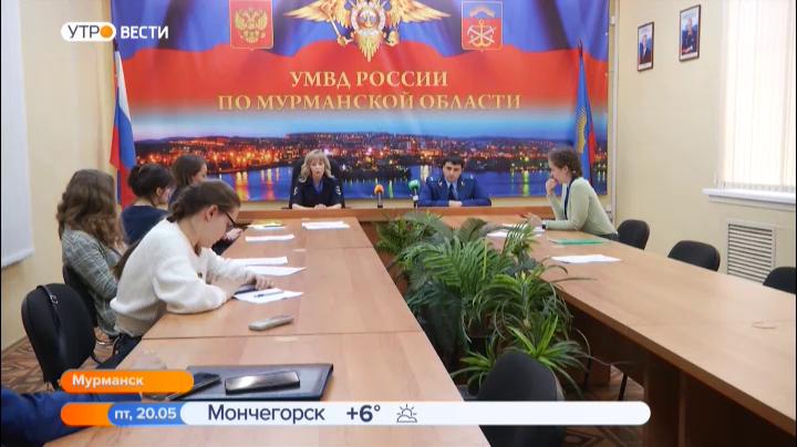 В Мурманске перед судом предстанут пятеро участников организованной группы