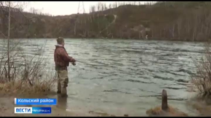 Сезон любительской и спортивной рыбалки в Мурманской области официально открыт