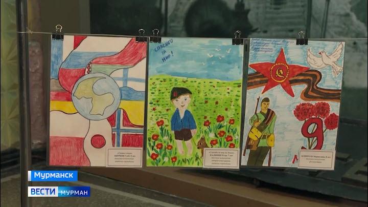 Рисунки юных северян в виде открыток отправят военнослужащим – участникам спецоперации
