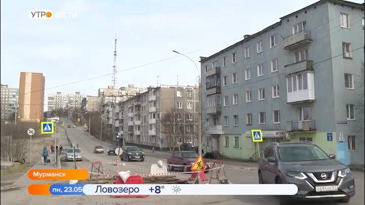 В Мурманске отремонтируют улицы, названные в честь героев Великой Отечественной войны