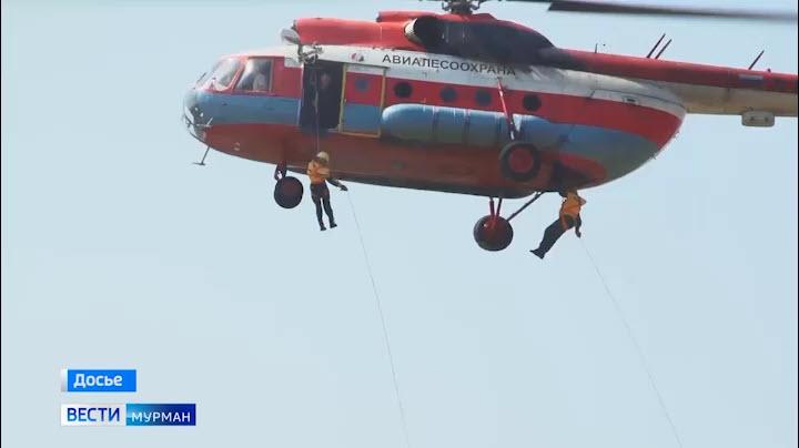 С вертолета – в полыхающий лес. Десантники Мурманской авиабазы готовятся к борьбе с пожарами