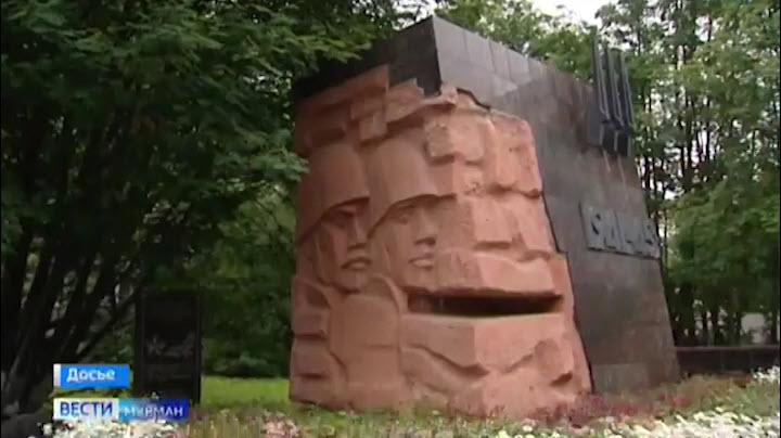 Памятник строителям всех поколений установят в Мурманске