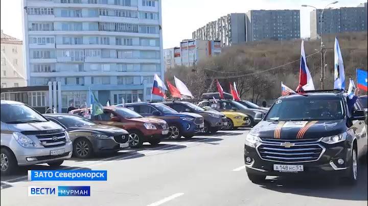 Международный автопробег «Бессмертный полк. Герои Севера» стартовал из Североморска