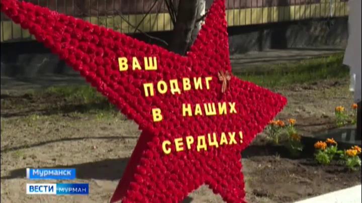 В Мурманске возле 31-й школы открыли бюст Льва Журина