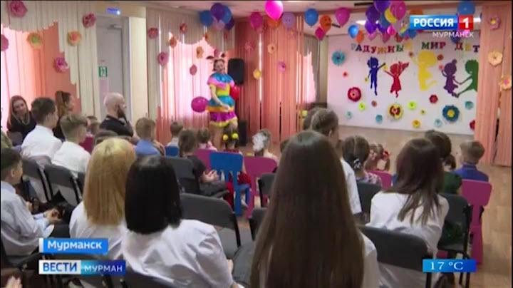Татьяна Кусайко и Евгения Чибис поздравили воспитанников центра соцпомощи семье и детям