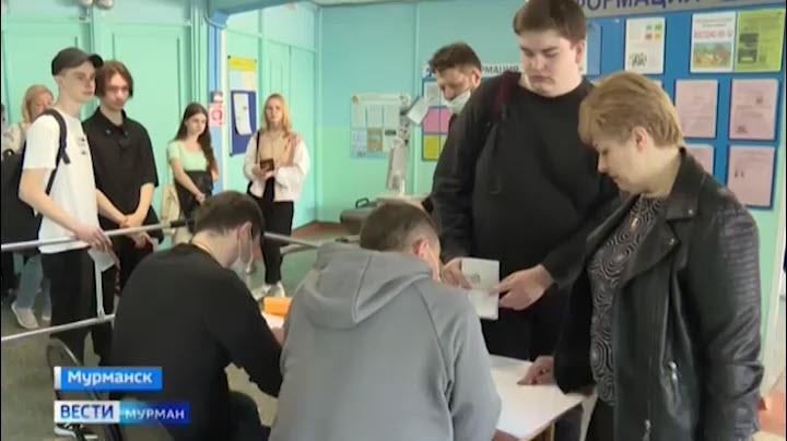 Выпускники Мурманской области сдали ЕГЭ по профильной математике