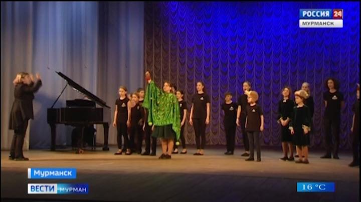 Открылся региональный фестиваль «Мурманские хоровые ассамблеи»
