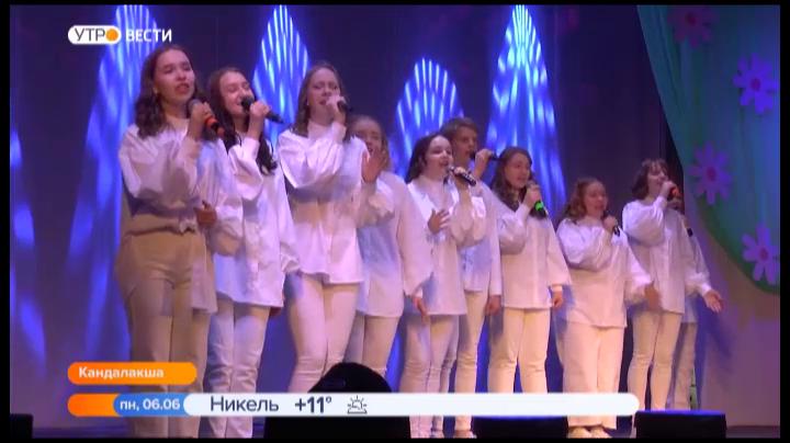 В Мурманской области проходят отчетные концерты творческих коллективов