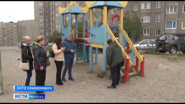 Североморцы жалуются на дворовые проезды и детские площадки