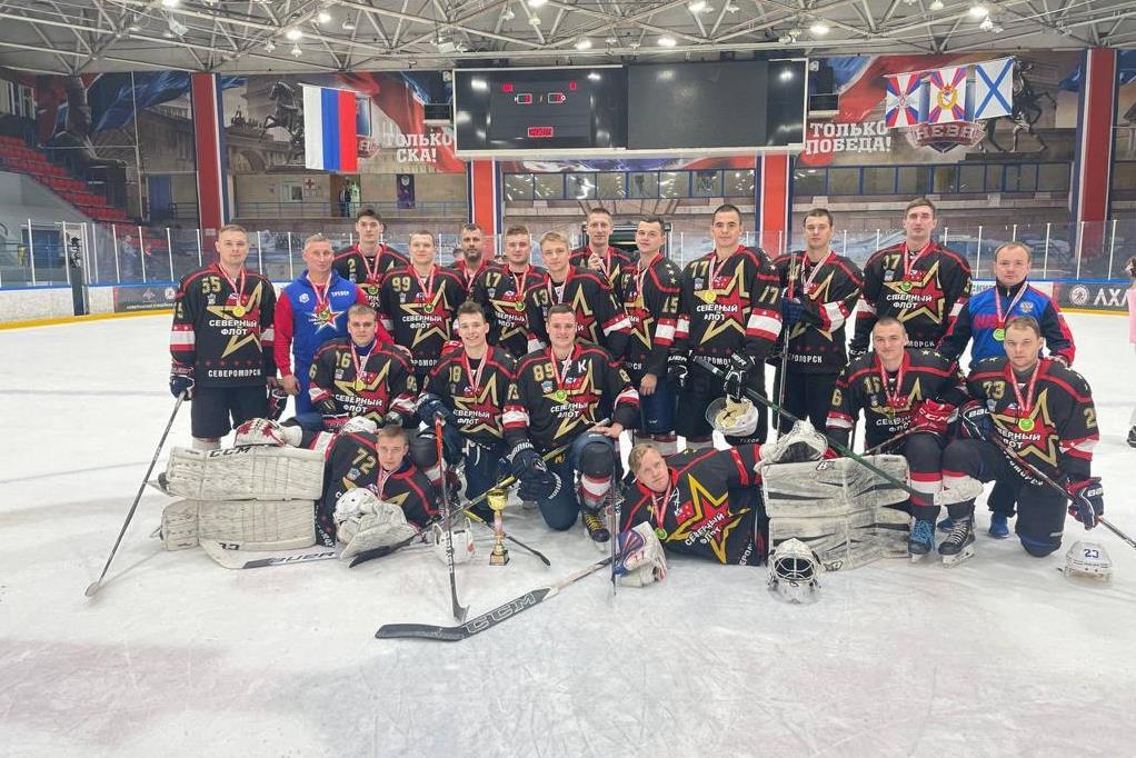 Хоккейная сборная Северного флота стала призером чемпионата Вооруженных сил России