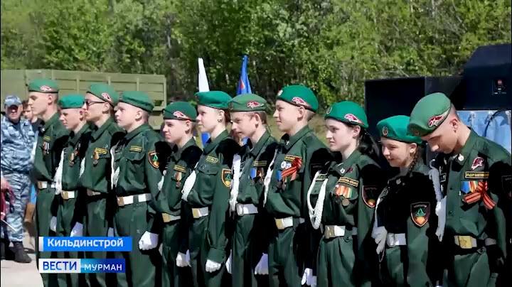 В парке «Патриот» Северного флота для подростков провели военно-патриотический праздник