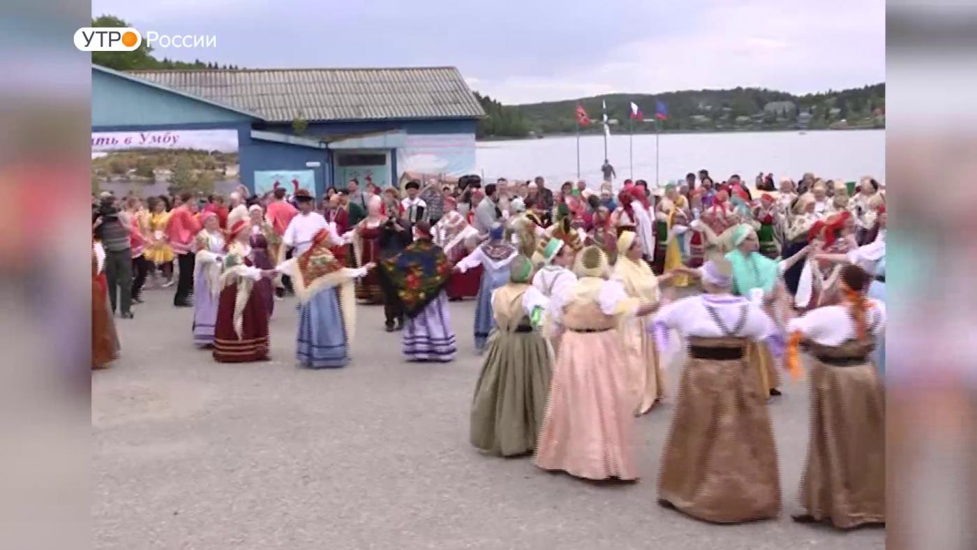 «Утро России»: фестиваль фольклора «Беломорье»