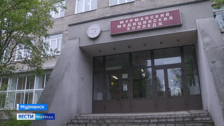 На ремонт общежития Мурманского медколледжа выделили 24 миллиона рублей