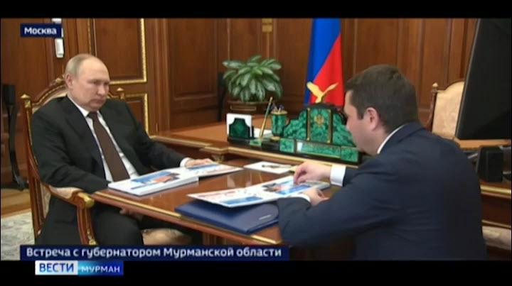 Газификация и соцвыплаты. Владимир Путин провел встречу с губернатором Мурманской области