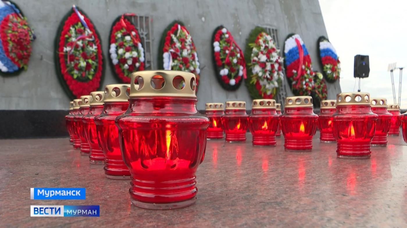 В годовщину нападения Германии на Советский Союз в Мурманске состоялся митинг памяти