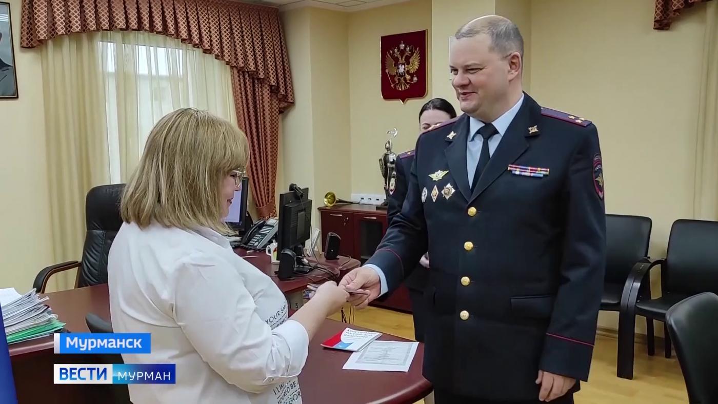 Переселенцам из ДНР и Украины в Мурманске помогают с оформлением документов