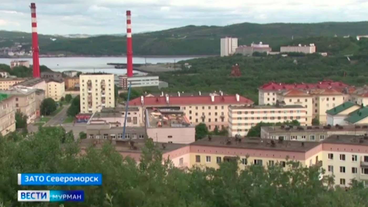 Североморск фото 2021. Североморск авиагородок. Североморск 2022. Отопление в североморске. Котельная североморск кортик.