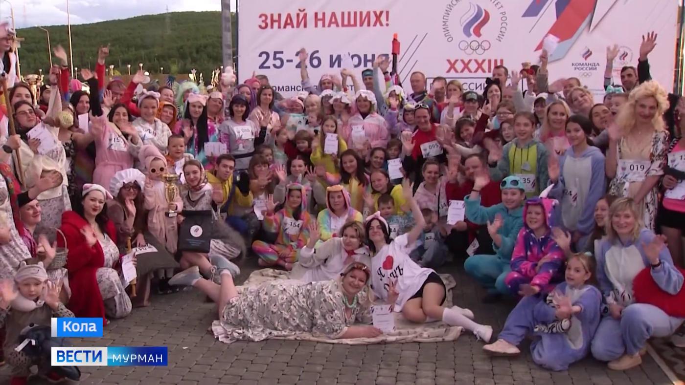 Две сотни северян отметили Всероссийский Олимпийский день «пижамным» забегом в Коле