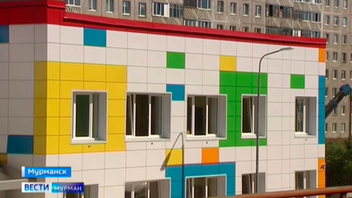 80 малышей в Мурманске осенью отправятся в новый детский сад