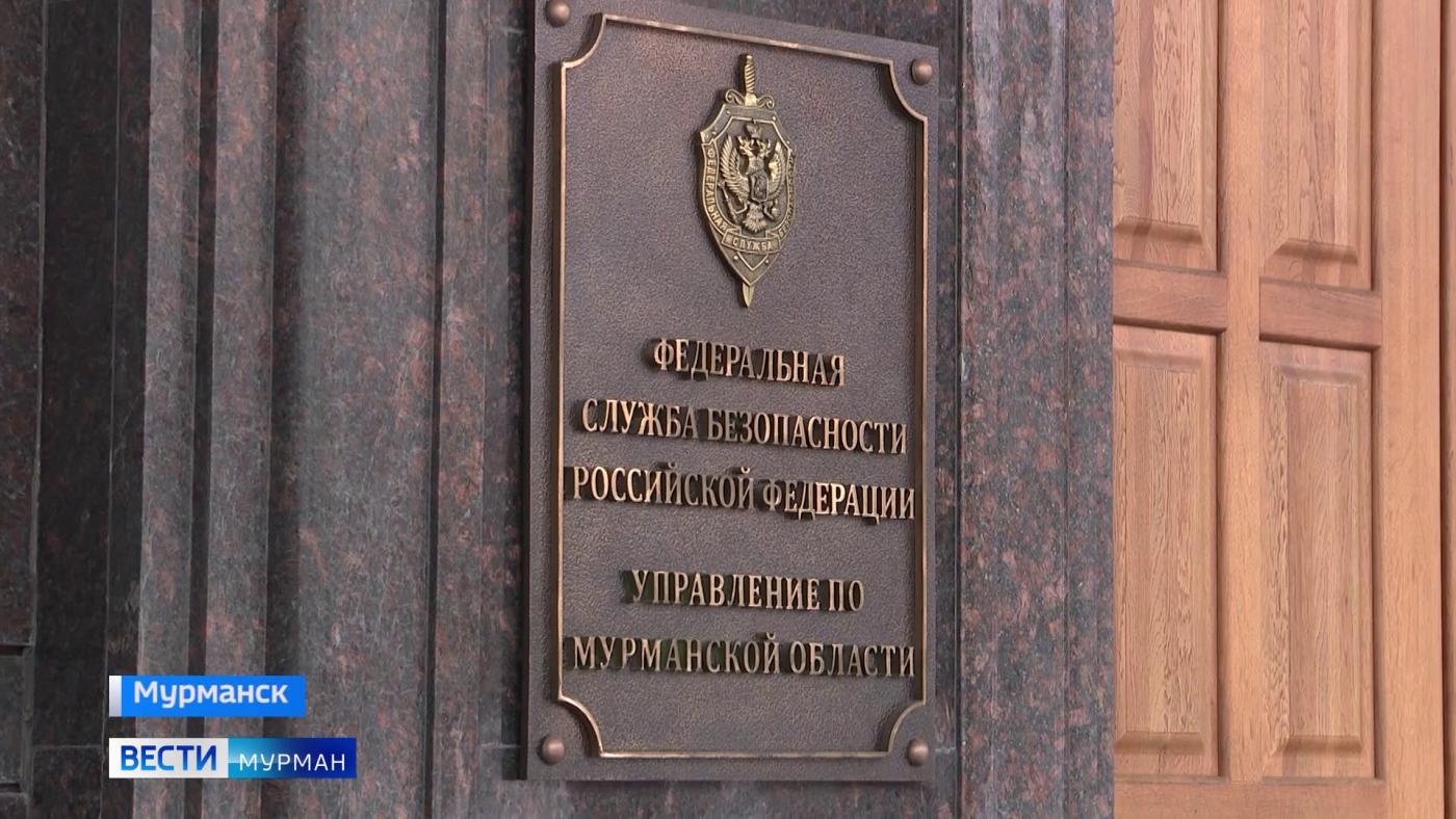 Сотрудниц МАГУ признали виновными в хищении 800 тыс рублей