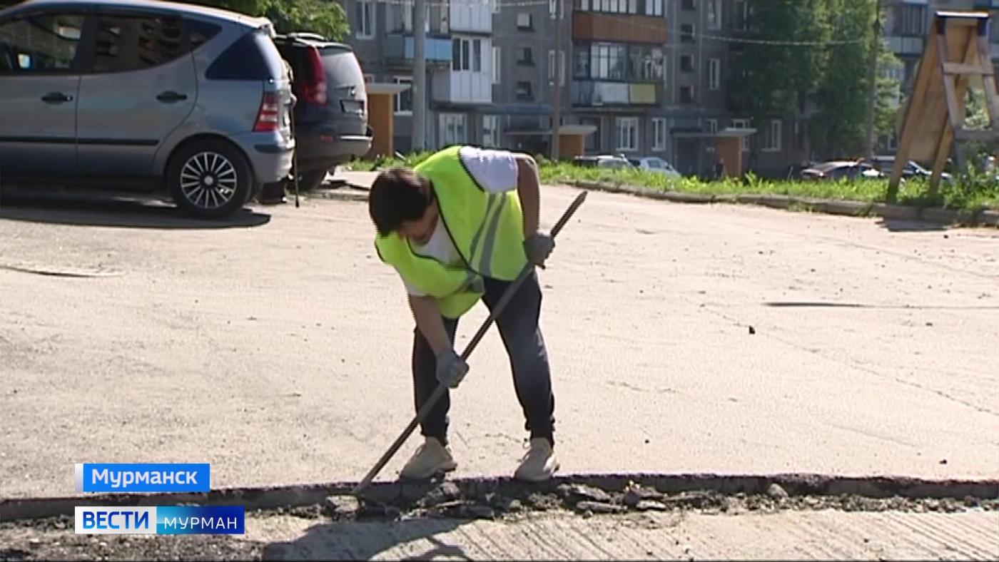 В Мурманске в этом году обновят 13,5 километров автодорог