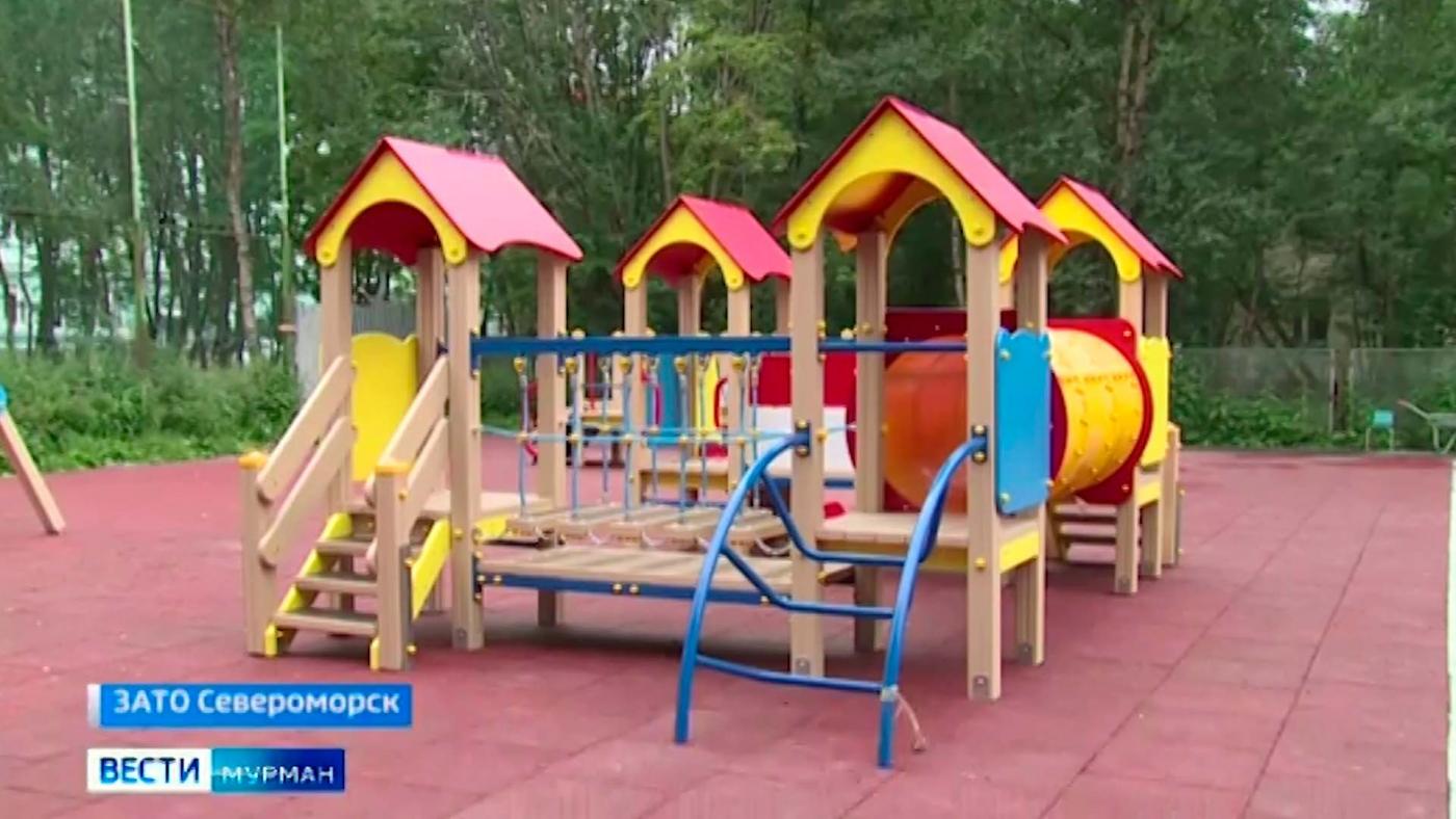 В Североморске и Сафоново оборудуют новые детские площадки