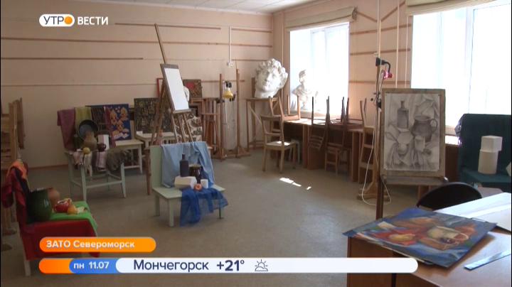 В Североморске ремонтируют детскую библиотеку и художественную школу