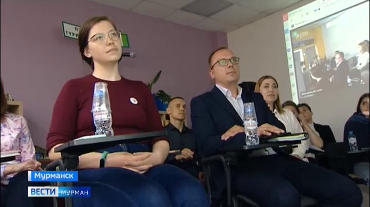 В Мурманске впервые собрались участники третьего состава Молодежного совета