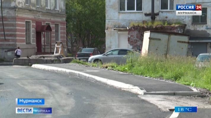 Ремонтные работы на улице Лобова в Мурманске выполнены на 70%