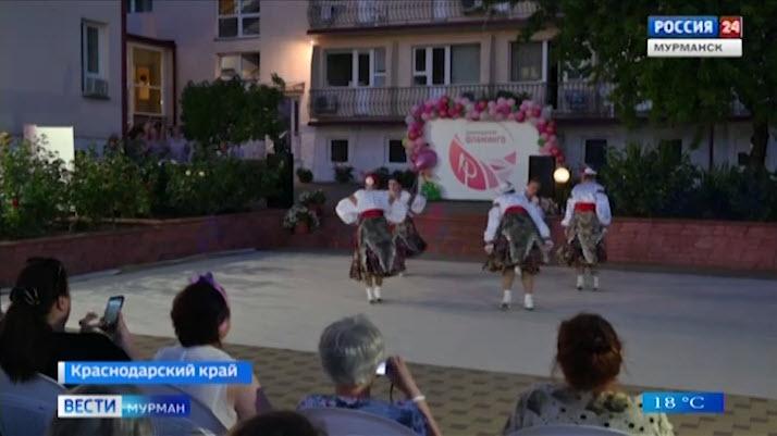Мурманский ансамбль танца «Сполохи» завоевал гран-при фестиваля «Дивноморский Фламинго»