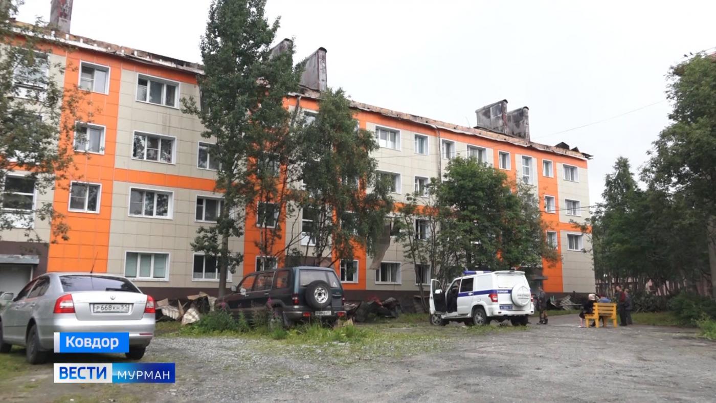 В Ковдоре создали оперштаб и объявили режим ЧС в связи пожаром в жилом доме