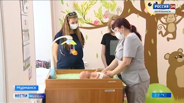 Материнство в радость. В первой мурманской поликлинике обновили кабинет здорового ребенка