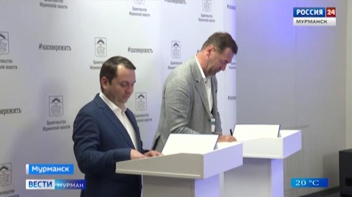 Андрей Чибис подписал соглашение о создании в Мурманской области технопарка для молодежи