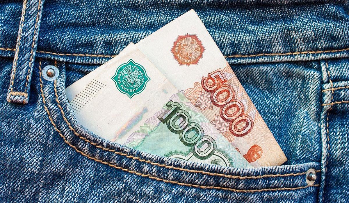 В Мурманской области замедлилась инфляция