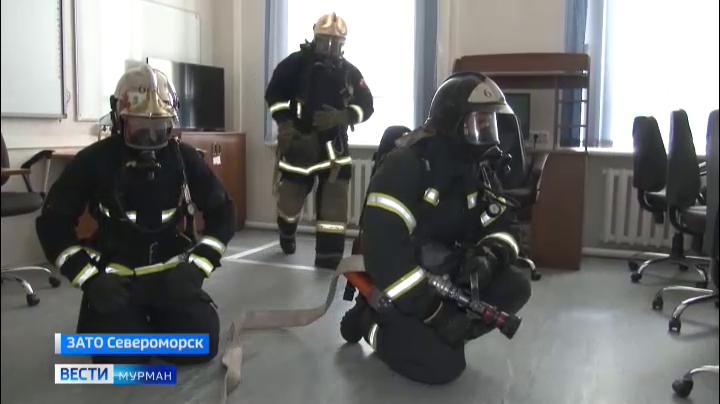 Североморский Дом детского творчества стал площадкой для пожарных учений