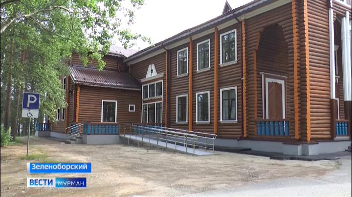 Капитальный ремонт Дома культуры в Зеленоборском находится на стадии завершения