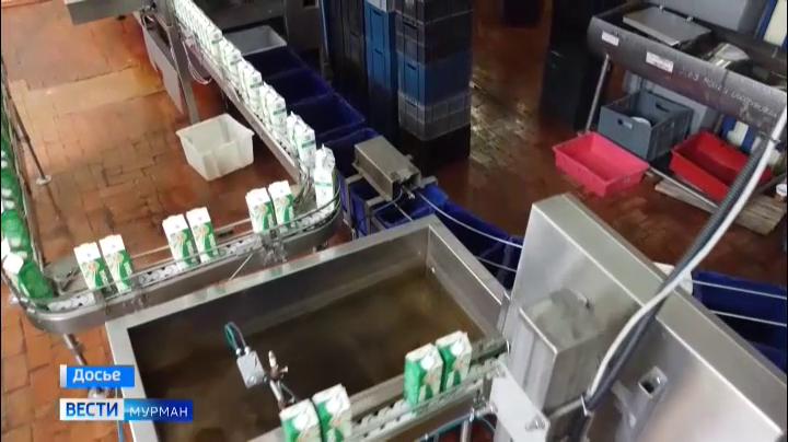 Североморский молочный завод частично заменит упаковку