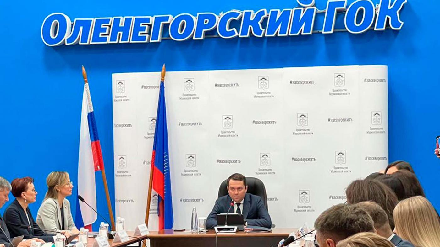 Андрей Чибис в Оленегорске проводит выездное заседание правительства