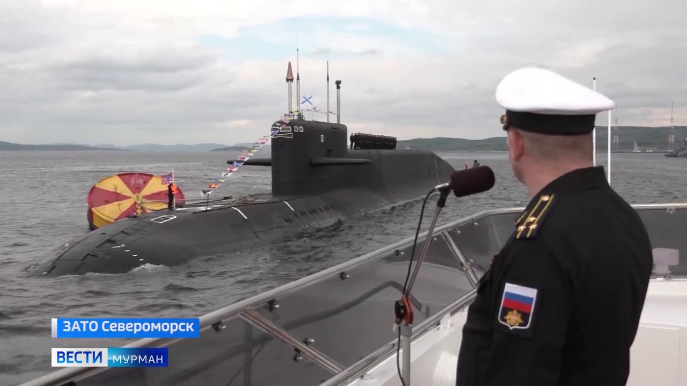 В Североморске идут репетиции перед празднованием Дня Военно-Морского Флота России