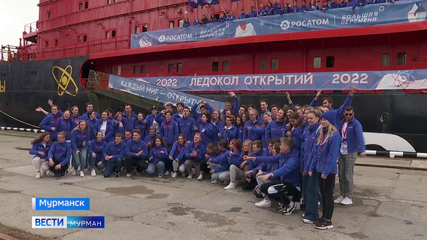 Школьники покорили Северный полюс – «Ледокол открытий» вернулся в Мурманск